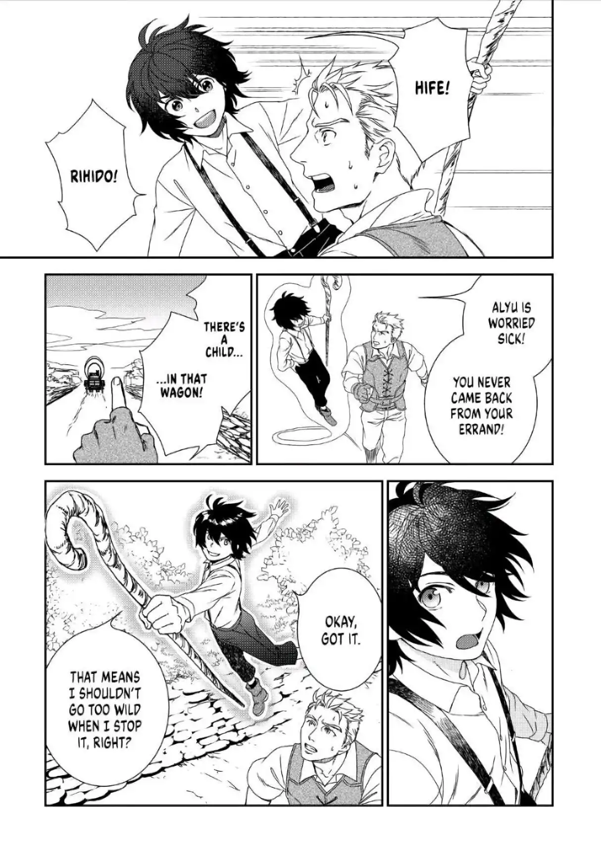 Monogatari no Naka no Hito Chapter 33 9